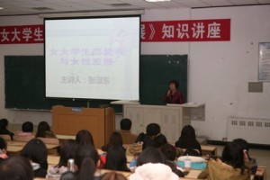 2013031810121226