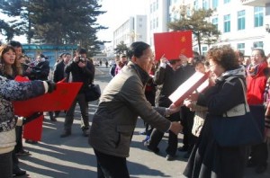 2011031410541280