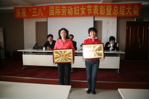 2011031411044181