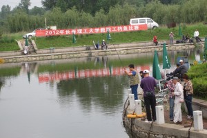 2012062112553770