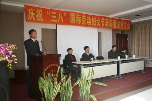 2011031411044109