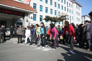2011031410412153