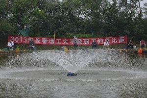 2013070909272098