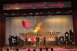 2010111715110745