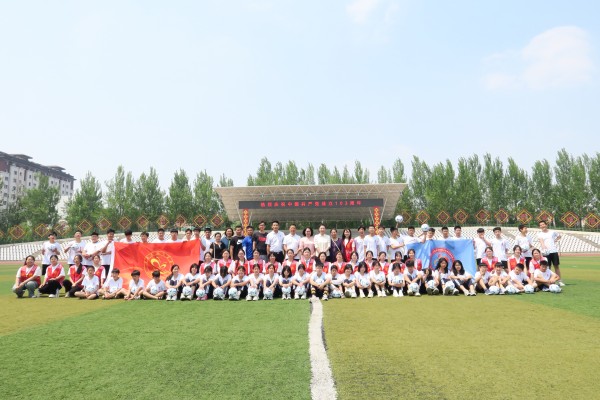 微信图片_20240701154243_副本.jpg