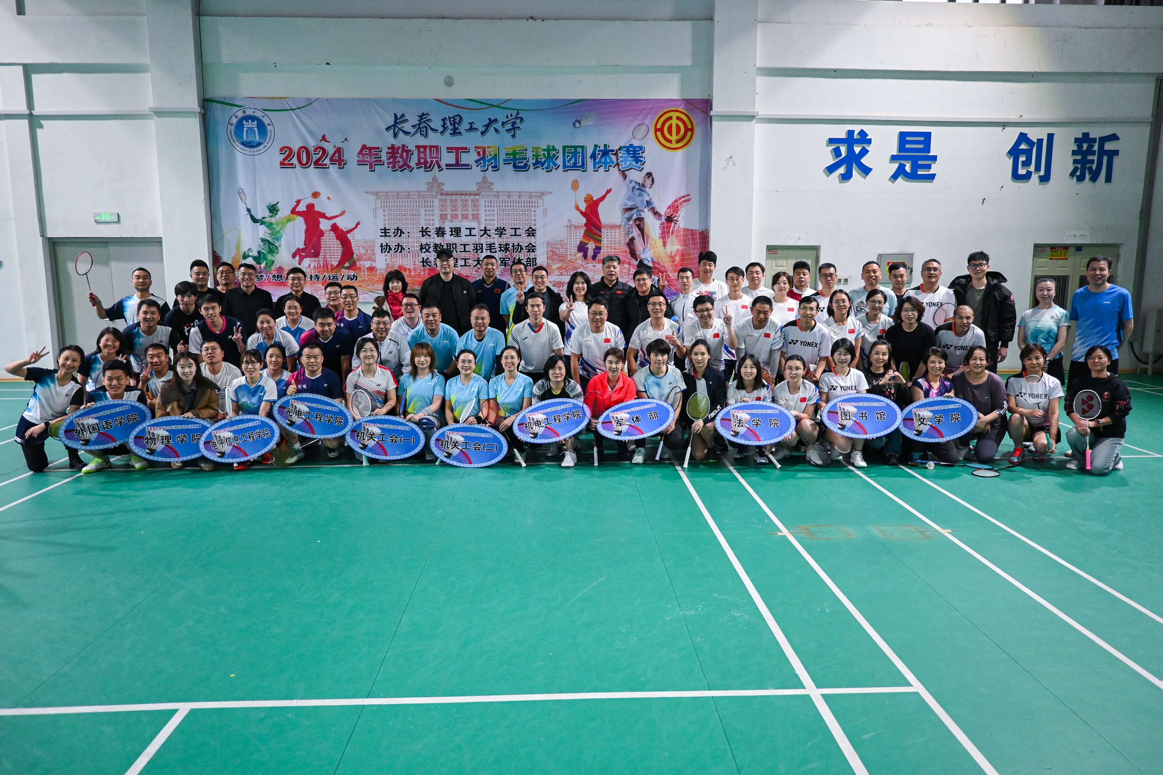 afa1c361e53aa8994c91b0f751710f5.jpg